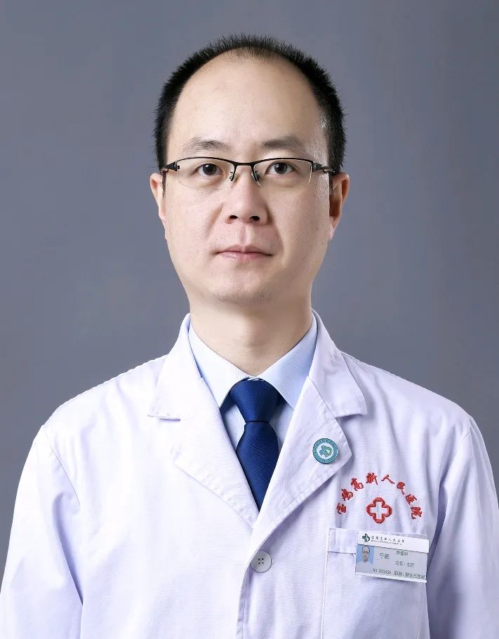 寧鵬